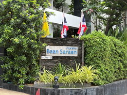 รูป Baan Saraan Sukhumvit 31 - รูปที่ 4/11