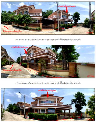 Houses for sale The Sky Ayutthaya : บ้านเดี่ยว 256 square meter Phra Nakhon Sri Ayutthaya Uthai Khao Mao for 3120000 THB
