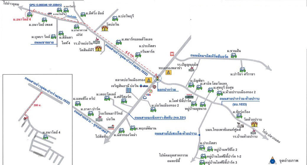 picture บ้านแฝด 140 square meter Chonburi Si Racha Bo Win for 1516000 THB - 2/2
