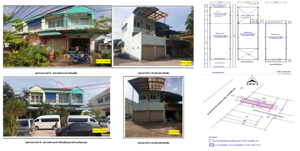 รูป อาคารพาณิชย์ เนื้อที่ทั้งหมด 96 ตารางเมตร เลขที่ 37/3 ตำบลเลม็ด อำเภอไชยา สุราษฎร์ธานี ราคา 1,855,000 บาท - รูปที่ 2/7