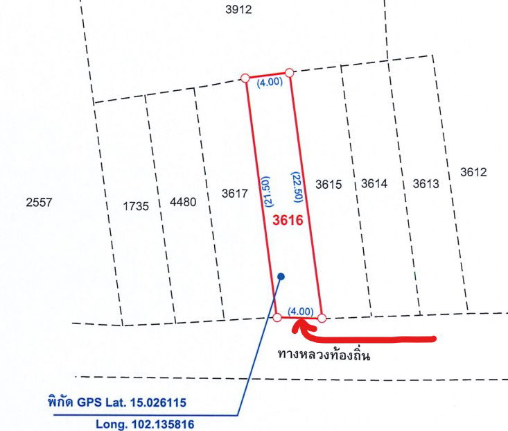picture ตึกแถว 88 square meter Nakhon Ratchasima Muang Nakhon Ratchasima Cho Ho for 1425000 THB - 9/10