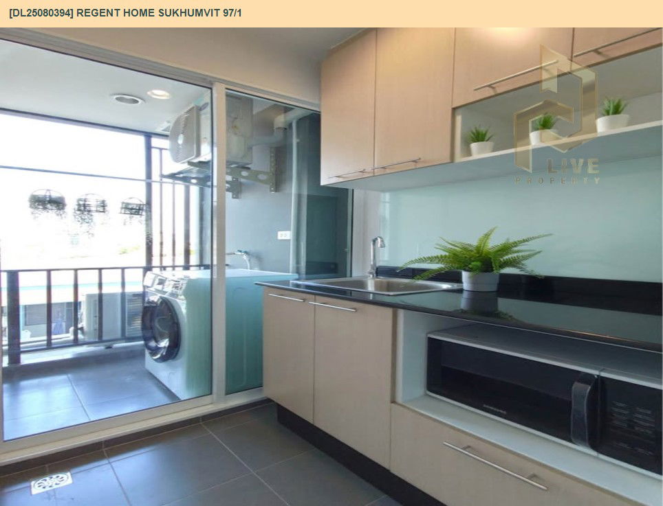 รูป DL25080394 ให้เช่าคอนโด รีเจ้นท์ โฮม สุขุมวิท 97/1 (Regent Home Sukhumvit 97/1) ใกล้ BTS บางจาก พร้อมเข้าอยู่ โทรด่วน 0638692663 LineID @534wlwof - รูปที่ 7/8