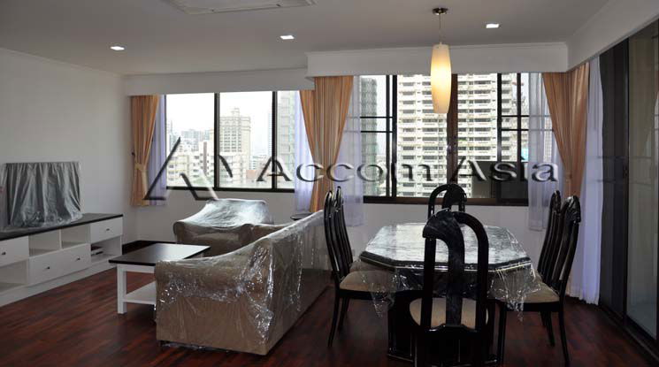 picture 🔼🔽 AccomA 📩  2 BR Condominium @Acadamia Grand Tower (13000857) - 1/9