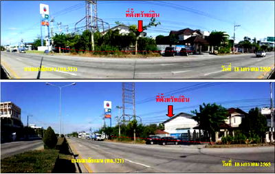 ขายโรงงาน : โกดัง เนื้อที่ทั้งหมด 19556 ตารางเมตร 462/1 ตำบลสวนแตง อำเภอเมืองสุพรรณบุรี สุพรรณบุรี ราคา 39,930,000 บาท