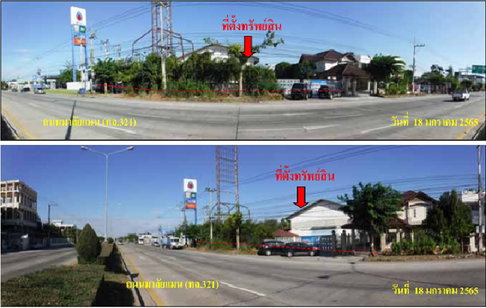 FACTORY 4889 Sq.w. Muang Suphanburi Suphanburi for 39.7M