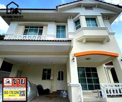 บ้านเดี่ยว เมกะ บางนา : หมู่บ้านมัณฑนา ถนน สุขาภิบาล2 ซอย25 