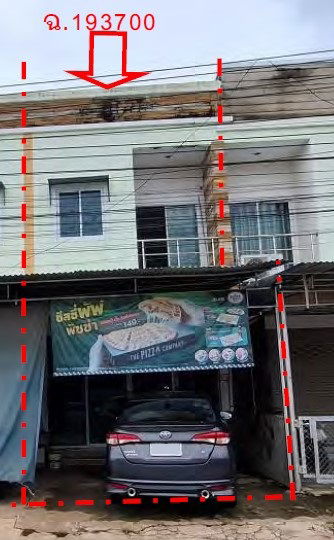 picture อาคารพาณิชย์ 80 square meter Udon Thani Muang Udon Thani Ban Luam for 1650000 THB - 2/3