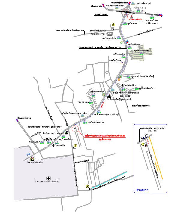 picture อาคารพาณิชย์ 78.8 square meter Songkhla Hat Yai Khuan Lang for 2310000 THB - 2/2