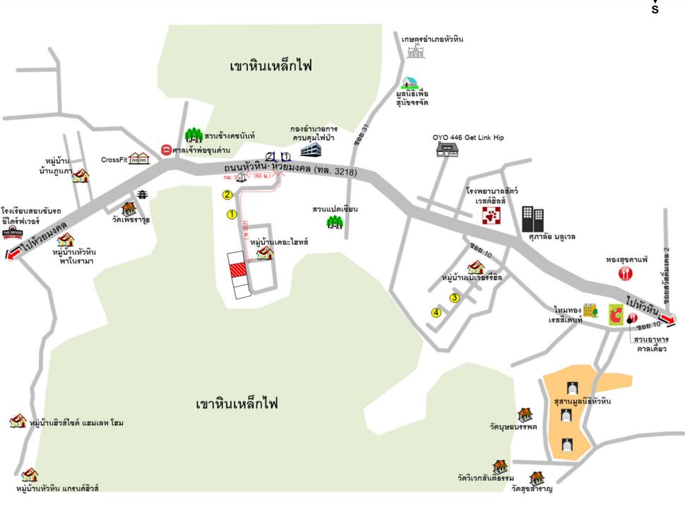 รูป บ้านเดี่ยว เนื้อที่ทั้งหมด 494 ตารางเมตร 43/70  ม.เดอะไฮทส์ ตำบลหัวหิน อำเภอหัวหิน ประจวบคีรีขันธ์ ราคา 4,713,000 บาท - รูปที่ 2/2