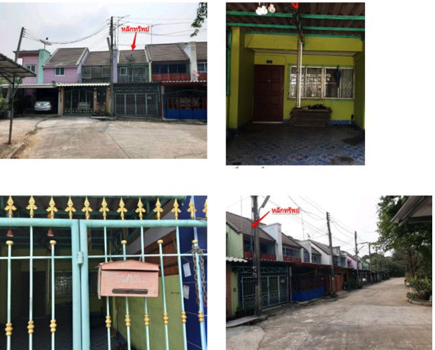 picture ทาวน์เฮ้าส์ 87.6 square meter Saraburi Nong Khae Phai Tam for 1063000 THB - 1/4