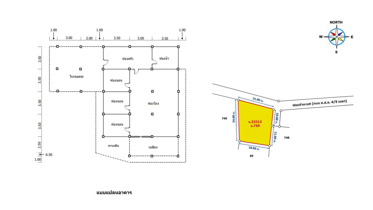 picture บ้านเดี่ยว 436 square meter Loei Muang Loei Kut Pong for 1264000 THB - 3/3