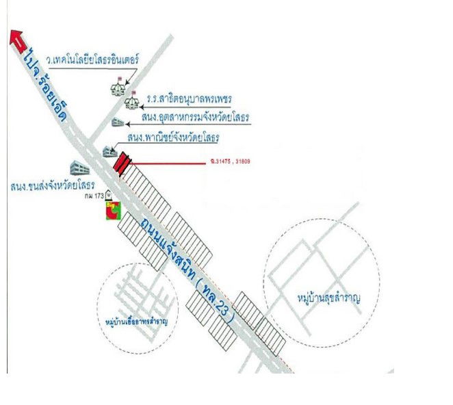 picture อาคารพาณิชย์ 273.2 square meter Yasothon Muang Ya Sothon Samran for 2730000 THB - 2/4
