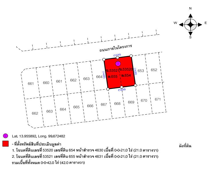 picture บ้านแฝด 168 square meter Kanchanaburi Tha Muang Wang Khanai for 900000 THB - 6/7
