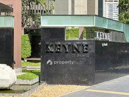 Project Keyne Picture - 4/13