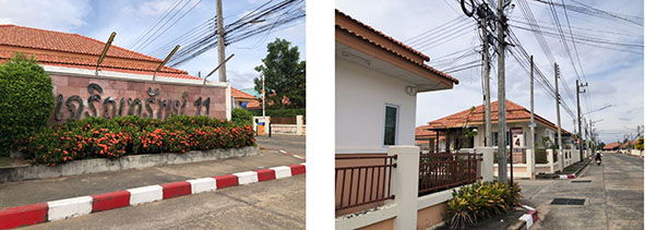 รูป บ้านเดี่ยว เนื้อที่ทั้งหมด 306 ตารางเมตร 9/33 โครงการเจริญทรัพย์ 11 ตำบลขามใหญ่ อำเภอเมืองอุบลราชธานี อุบลราชธานี ราคา 2,128,000 บาท - รูปที่ 4/5