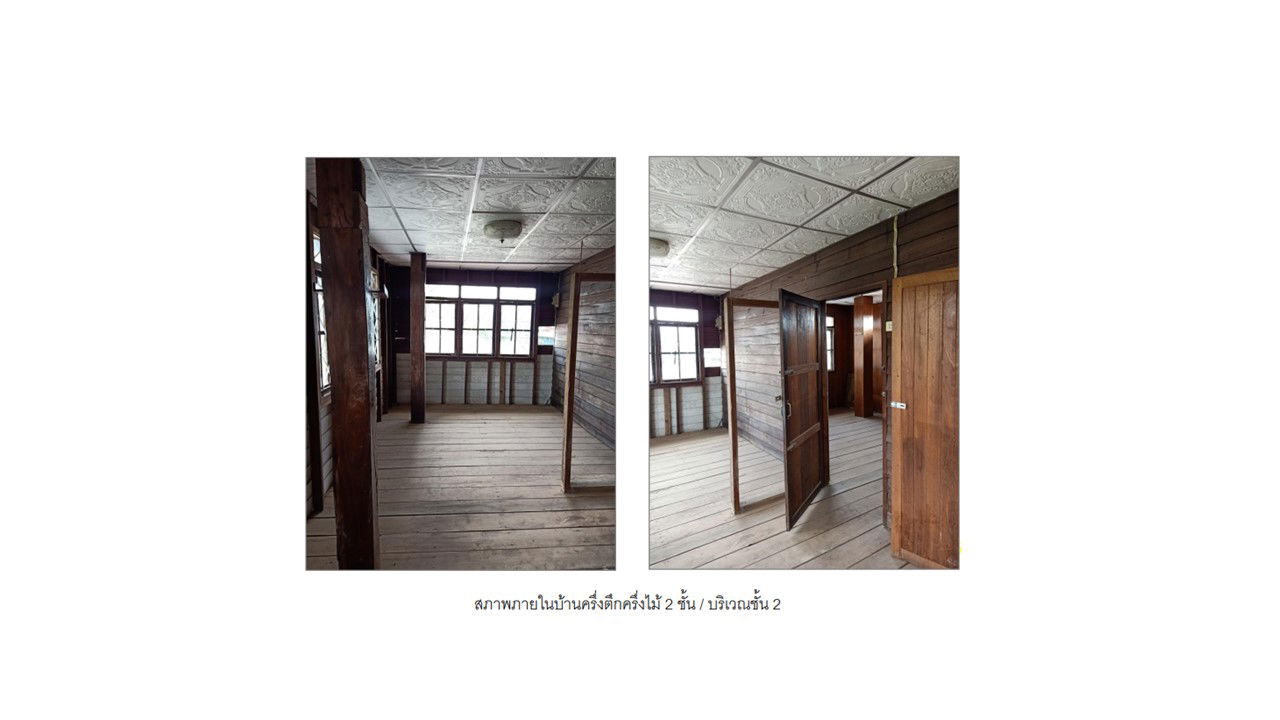 picture บ้านเดี่ยว 799.2 square meter Udon Thani Muang Udon Thani Mu Mon for 1696000 THB - 3/7