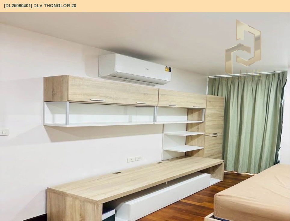 picture DL25080401 Condo for rent, DLV Thonglor 20 near BTS Thong Lo, ready to move in, call urgently 0656133286 LineID @534wlwof - 7/12