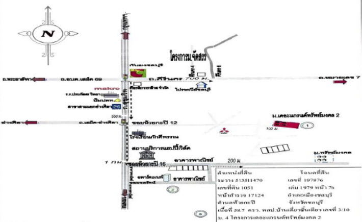 รูป บ้านเดี่ยว เนื้อที่ทั้งหมด 234.8 ตารางเมตร 3/10 โครงการเดอะแกรนด์ ทรัพย์มงคล 2 ตำบลห้วยกะปิ อำเภอเมืองชลบุรี ชลบุรี ราคา 2,138,000 บาท - รูปที่ 4/5