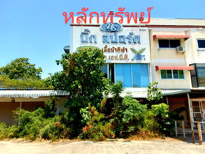 Shophouses for sale Maha Sarakham Rajabhat University : อาคารพาณิชย์ 158.8 square meter Maha Sarakham Muang Maha Sarakham Talat for 4510000 THB