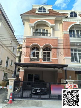 เช่า ทาวน์โฮม คาซ่า ซิตี้ รามคำแหง - มิสทีน  ติดซอยรามคำแหง 76 ใกล้ โรงเรียนนานาชาติ RAIS 