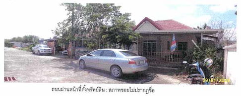 บ้านเดี่ยว 288 square meter Songkhla Hat Yai Ban Phru for 3410000 THB