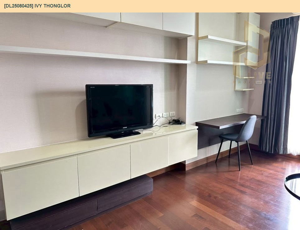 picture DL25080425 Condo for rent, Ivy Thonglor near BTS Thong Lo, ready to move in, call urgently 0656133286 LineID @655ebbvc - 2/12