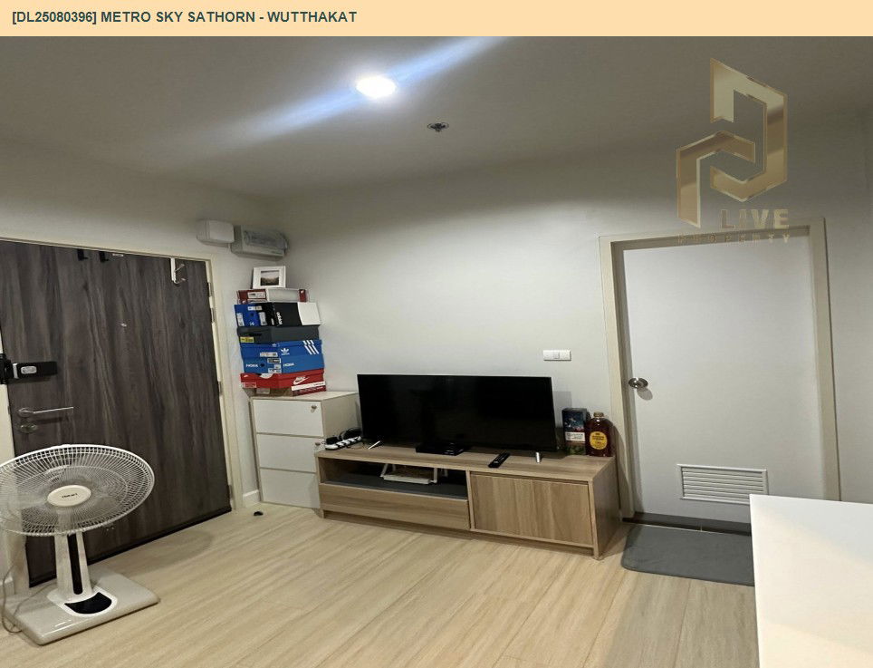 picture DL25080396 Condo for rent, Metro Sky Sathorn - Wutthakat near BTS Wutthakat, ready to move in, call urgently 0656133286 LineID @534wlwof - 4/15