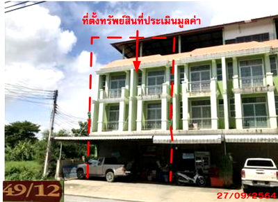 Shophouses for sale Tha Rua Phra Nakhon Sri Ayutthaya : อาคารพาณิชย์ 164 square meter Phra Nakhon Sri Ayutthaya Tha Rua Tha Chao Sanuk for 1980000 THB
