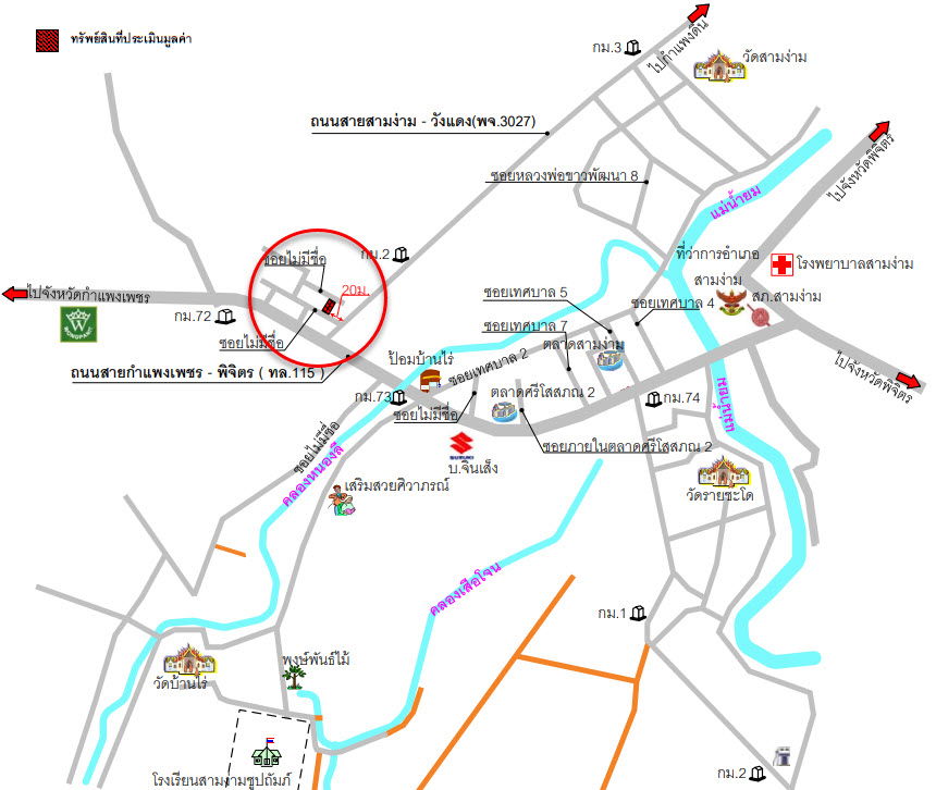 picture อาคารพาณิชย์ 128 square meter Phitsanulok Noen Maprang Wang Yang for 2202000 THB - 4/4
