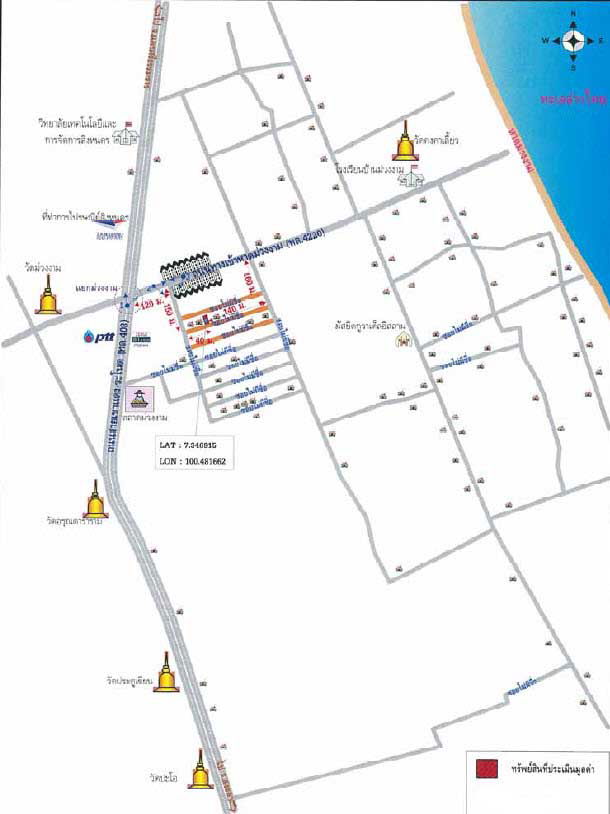 รูป บ้านเดี่ยว เนื้อที่ทั้งหมด 200 ตารางเมตร 86/1 หมู่ 4 ตำบลม่วงงาม อำเภอสิงหนคร สงขลา ราคา NaN บาท - รูปที่ 3/3