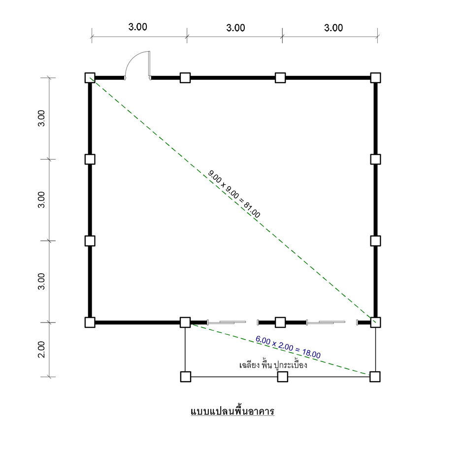 picture บ้านเดี่ยว 328 square meter Saraburi Wang Muang Wang Muang for 795000 THB - 6/6