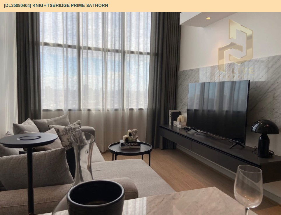 รูป DL25080404 ให้เช่าคอนโด ไนท์บริดจ์ ไพร์ม สาทร (Knightsbridge Prime Sathorn) ใกล้ BTS ช่องนนทรี พร้อมเข้าอยู่ โทรด่วน 0638692663 LineID @534wlwof - รูปที่ 12/19