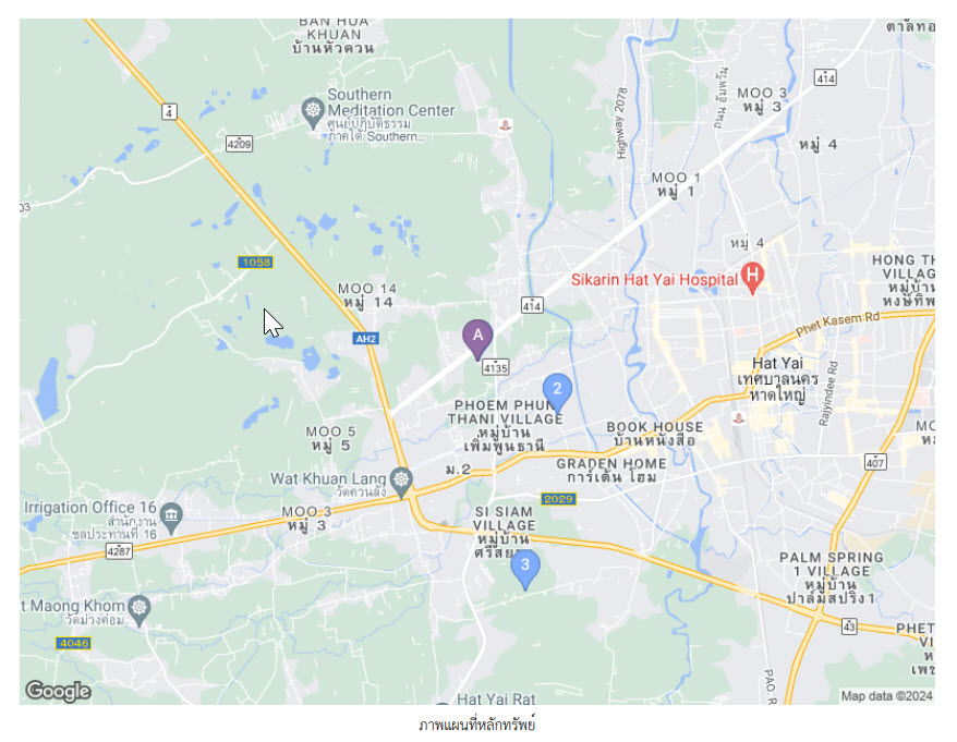 picture บ้านแฝด 162 square meter Songkhla Bang Klam Tha Chang for 3800000 THB - 4/4