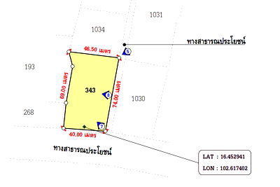 ที่ดิน ขอนแก่น : ที่ดินเปล่า เนื้อที่ทั้งหมด 3088.8 ตารางเมตร - ตำบลบ้านฝาง อำเภอบ้านฝาง ขอนแก่น ราคา 850,000 บาท