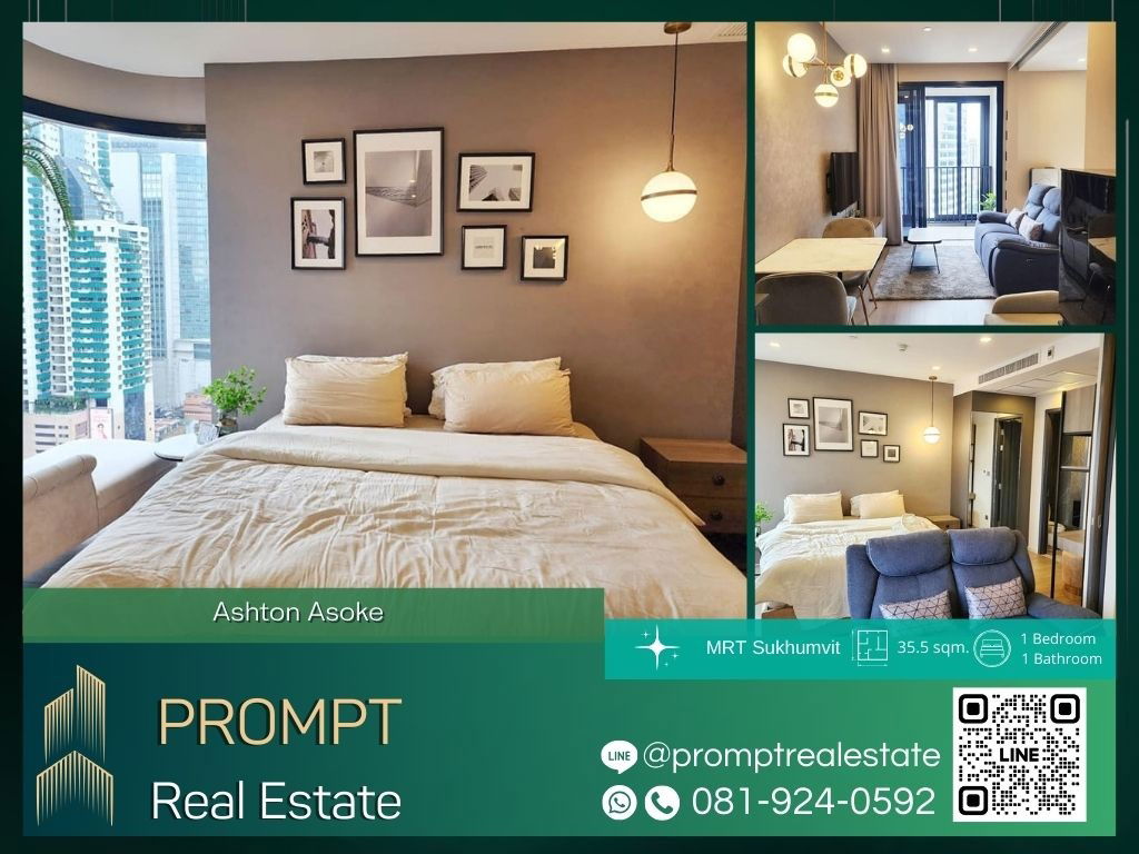 picture AB05524 - Ashton Asoke : MRT Sukhumvit - 1/8