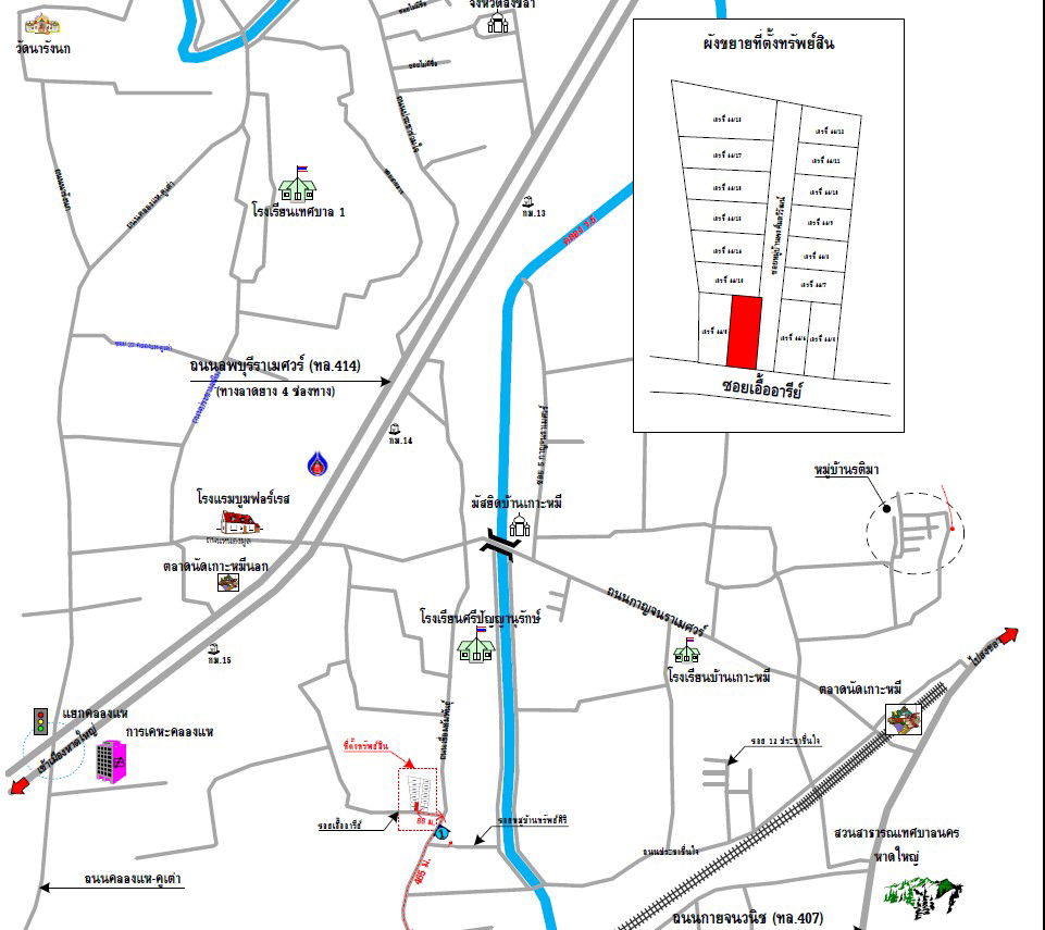 picture บ้านแฝด 194.8 square meter Songkhla Hat Yai Khlong Hae for 2405000 THB - 4/4