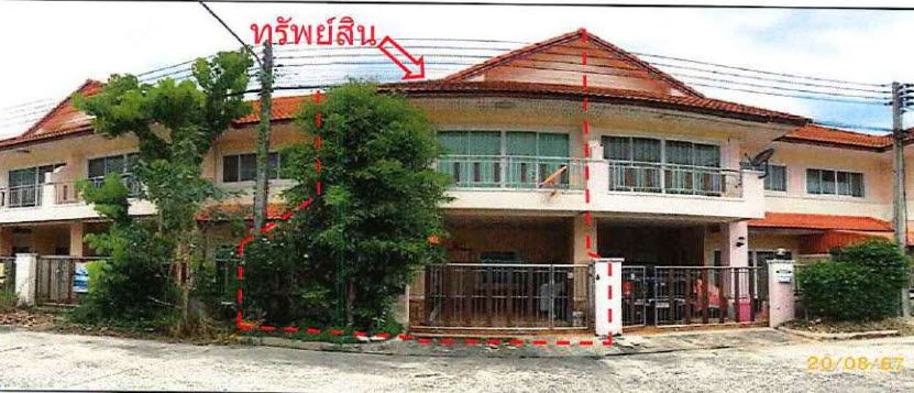 รูป ทาวน์เฮ้าส์ เนื้อที่ทั้งหมด 112.4 ตารางเมตร 140/164 หมู่บ้านทรัพย์รุ่งโรจน์นาทวี ตำบลคลองทราย อำเภอนาทวี สงขลา ราคา 2,530,000 บาท - รูปที่ 1/2