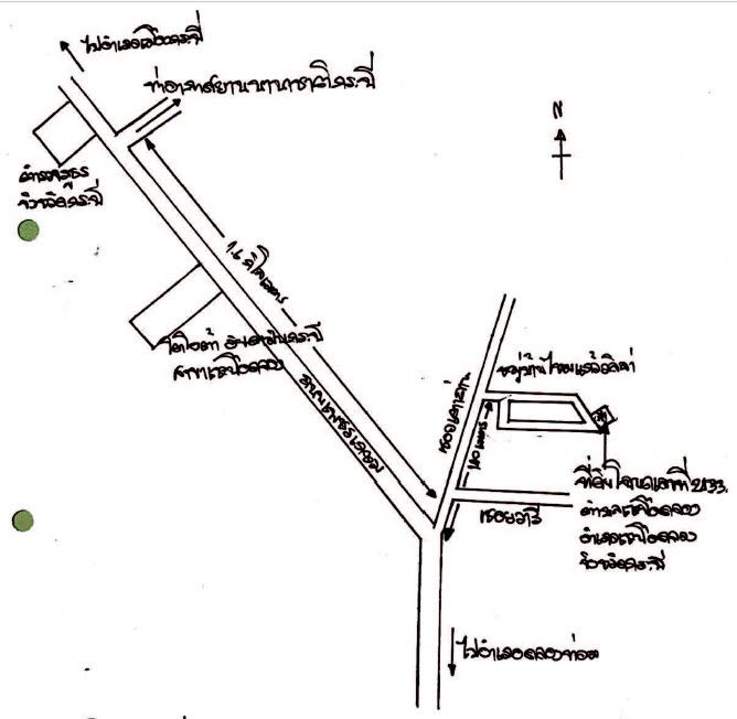 picture บ้านแฝด 160 square meter Krabi Nua Khlong Nua Khlong for 1283000 THB - 2/2