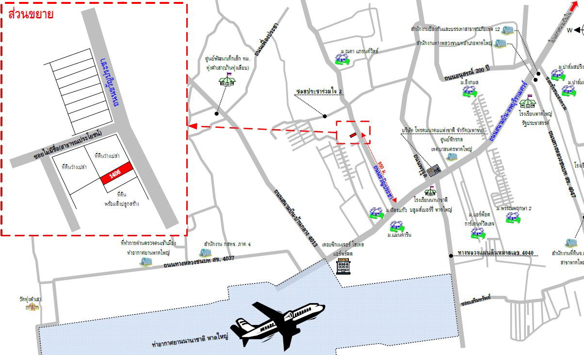 picture ทาวน์เฮ้าส์ 100 square meter Songkhla Hat Yai Khuan Lang for 1365000 THB - 10/10