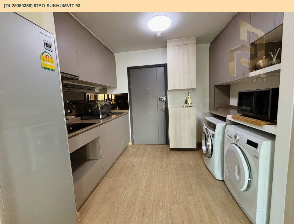 รูป DL25080389 ให้เช่าคอนโด ไอดีโอ สุขุมวิท 93  (IDEO Sukhumvit 93) ใกล้ BTS บางจาก พร้อมเข้าอยู่ โทรด่วน 0638692663 LineID @655ebbvc - รูปที่ 6/15
