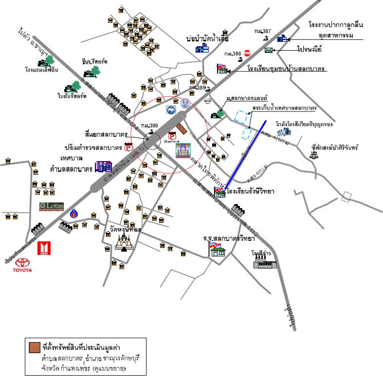 picture อาคารพาณิชย์ 68.8 square meter Kamphaeng Phet Khanu Woralaksaburi Salok Bat for 3850000 THB - 2/2