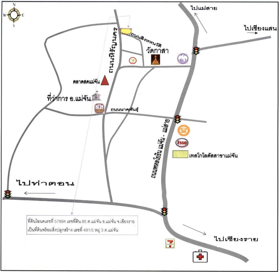 picture อาคารพาณิชย์ 244 square meter Chiang Rai Mae Chan Mae Chan for 2340000 THB - 2/2
