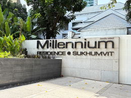 รูป Millennium Residence - รูปที่ 4/9