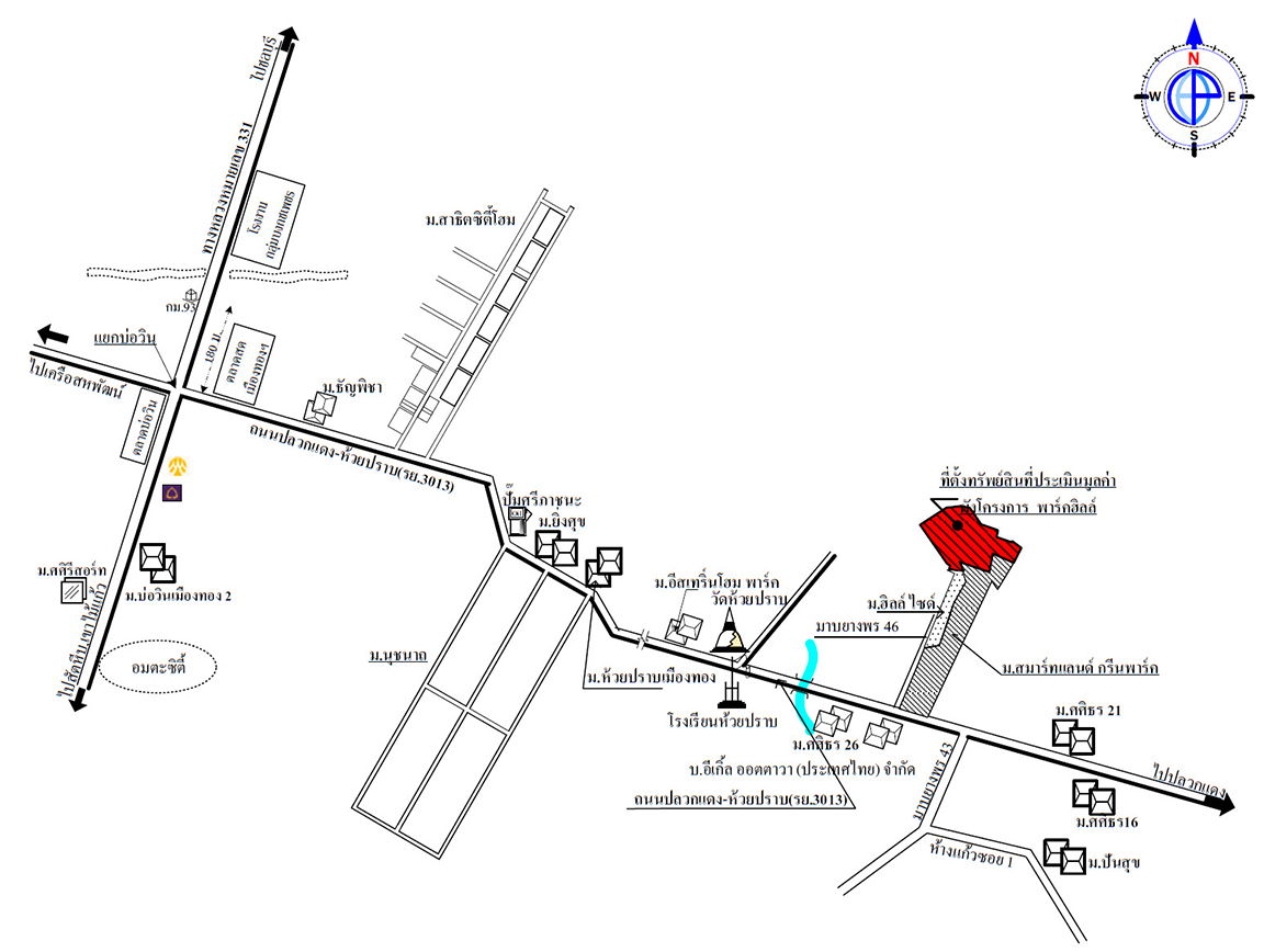 picture บ้านเดี่ยว 372.8 square meter Rayong Pluak Daeng Mapyangphon for 2123000 THB - 2/2