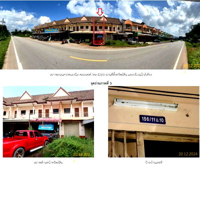 Shophouses for sale Tha Chana Surat Thani : ตึกแถว 129.2 square meter Surat Thani Tha Chana Samothong for 1140000 THB