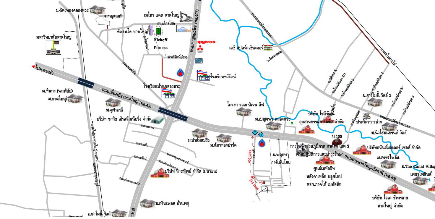 picture บ้านเดี่ยว 344.8 square meter Songkhla Hat Yai Ban Phru for 4125000 THB - 13/13