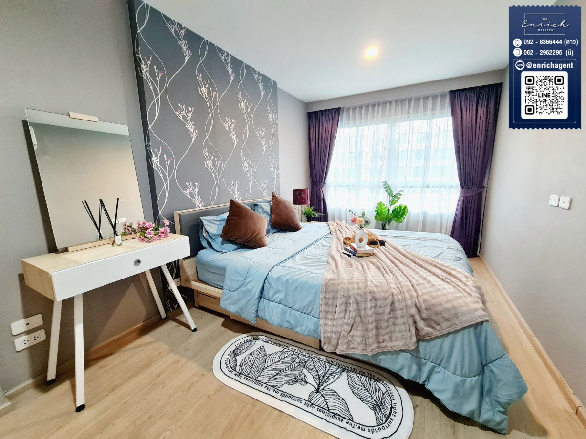 picture 💙For rent Elio del Ray Sukhumvit 64, pool view room, fully furnished, near BTS Punnawithi,Udomsuk💙 Call 092-8366444 Dao // Line ID: @enrichagent - 12/13