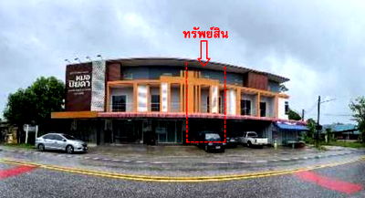 อาคารพาณิชย์ เมืองตรัง ตรัง : อาคารพาณิชย์ เนื้อที่ทั้งหมด 98.8 ตารางเมตร 52/9 ตำบลควนปริง อำเภอเมืองตรัง ตรัง ราคา 1,620,000 บาท