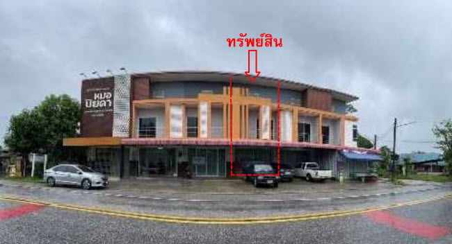 รูป อาคารพาณิชย์ เนื้อที่ทั้งหมด 98.8 ตารางเมตร 52/9 ตำบลควนปริง อำเภอเมืองตรัง ตรัง ราคา 1,620,000 บาท - รูปที่ 1/9