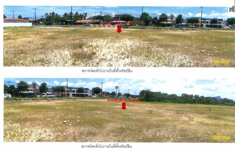 picture ที่ดินเปล่า 9659.2 square meter Satun Muang Satun Khlong Khut for 26080000 THB - 2/4